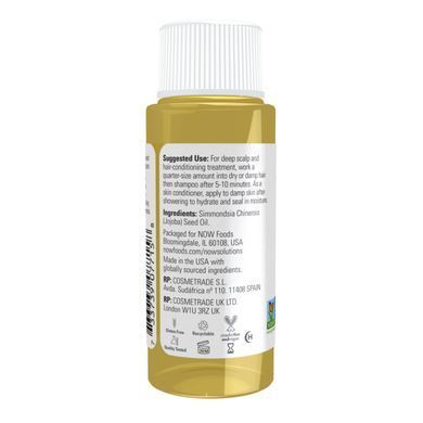 Jojoba Oil - 118ml (4fl.oz) Now Foods