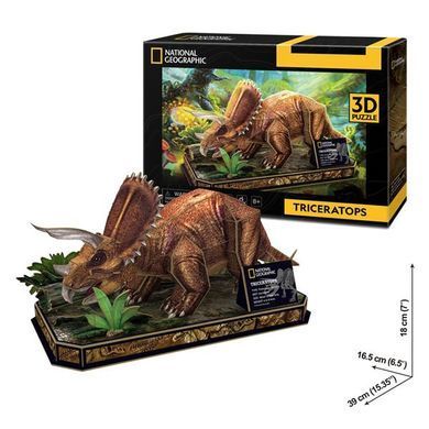 3D пазл CubicFun National Geographic Dino Трицератопс (DS1052h) dt_25226 фото