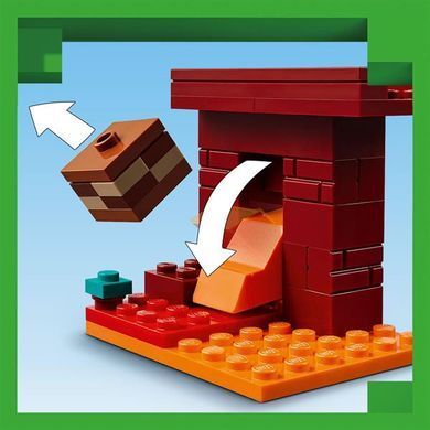 Конструктор LEGO Minecraft Битва с лавой в Незере 99 деталей (21266)