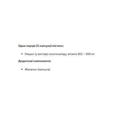 Niacinamide Vitamin B3 500mg Ніацинамід 500 мг &mdash; Без почервоніння