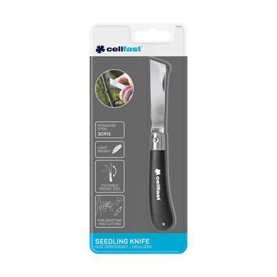 Ніж садовий Cellfast, для окулірування, 22см, 0.09кг (355978) 40-262 фото