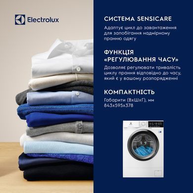 Electrolux Стиральная машина фронтальная, 6кг, 1000, A+++, 41см, дисплей, белый EW6S306SU фото