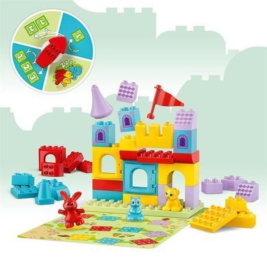 Конструктор LEGO DUPLO Гра Замок Хопсі 47 деталей (10450)