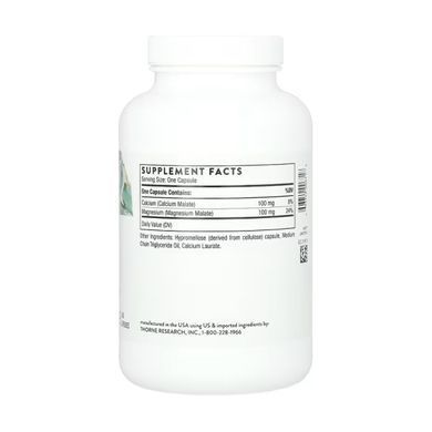 Малат кальцію та магнію (Calcium-Magnesium Malate) 100 мг/100 мг 240 капсул