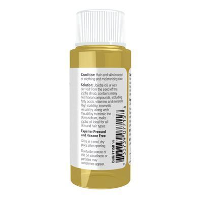 Jojoba Oil - 118ml (4fl.oz) Now Foods