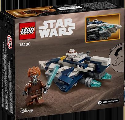 Конструктор LEGO Star Wars Джедайський мікровинищувач Пло Куна(75400)