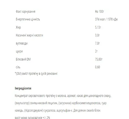 WPC80 - 900g Lemon cheesecake