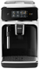 Кофемашина Philips EP2223/40 EP2223/40