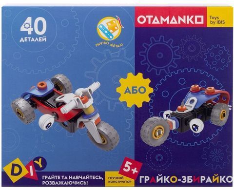 Конструктор гнучкий OTAMANKO Грайко-збирайко 2-в-1 40 деталей ibs_5320184 фото