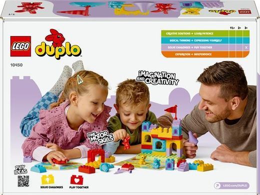 Конструктор LEGO DUPLO Гра Замок Хопсі 47 деталей (10450)