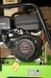 Віброплита Zipper ZI-RPE160C ZI-RPE160C