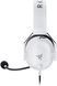 Гарнитура Razer Blackshark V2 X 3.5mm White RZ04-03240700-R3M1