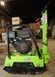 Віброплита Zipper ZI-RPE160C ZI-RPE160C