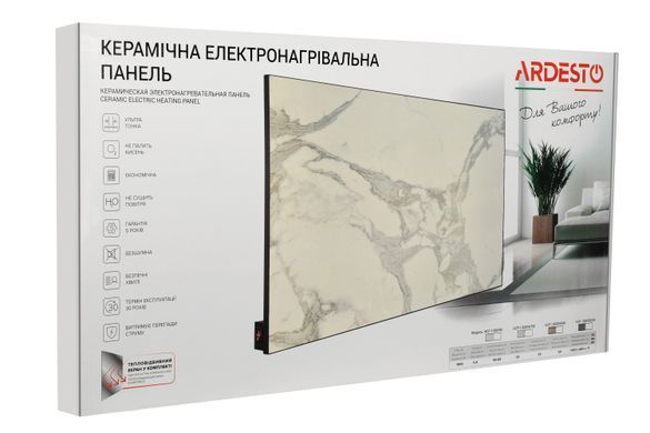 ARDESTO Керамическая панель, 20м2, 1000Вт, электр. упр-ние, 120 х 60см, терморегулятор, мрамор