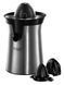 Соковыжималка Russell Hobbs  22760-56