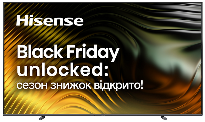Телевізор HISENSE 100E7NQ PRO (6989892) 20013955 фото