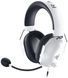 Гарнитура Razer Blackshark V2 X 3.5mm White RZ04-03240700-R3M1