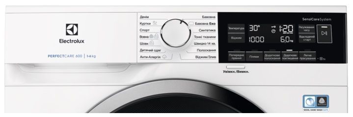 Electrolux Стиральная машина фронтальная, 6кг, 1000, A+++, 41см, дисплей, белый EW6S306SU фото