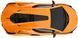 Машинка Rastar Lamborghini Sian 1:24 Помаранчевий