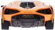 Машинка Rastar Lamborghini Sian 1:24 Помаранчевий