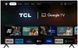 TCL Телевизор TV 85" LED 4K 60Hz Smart Google TV Titan 85P69B