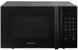 Микроволновая печь Hisense H25MOBS7H (6940422) 737345