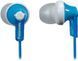 Навушники Panasonic RP-HJE118GU-A (6054966) RP-HJE118GUA