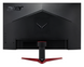 Монітор 24.5" Acer VG252QSbmiipx (UM.KV2EE.S01) UM.KV2EE.S01