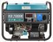 Бензиновый генератор KS 7000E KS 7000E