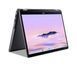 Acer Ноутбук Chromebook Plus Spin 514 CP514-4HN 14" WUXGA IPS Touch, Intel 3-100U, 8GB, F256GB, UMA, ChromeOS, сірий (382266) NX.KYQEU.001
