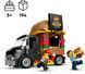 Конструктор LEGO City Вантажівка з гамбургерами (391686)