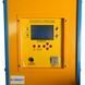 Індукційний нагрівач 25.0KW з рідинним охолодженням 380V G.I.KRAFT WCIH-25.0KW