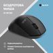 2E Миша MF280 Silent WL BT Black (360063) 2E-MF280WBK