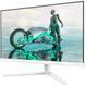 Монітор ігровий IPS 27",1920*1080,180 Гц,білого кольору PHILIPS 27M2N3201A/00 3730052