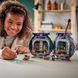 Конструктор LEGO Harry Potter TM Котел: Тайный класс зельеварения 652 Детали ( 76464 )