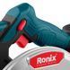Циркулярная пила Ronix 8609 1606062