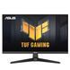 ASUS Монітор 27" TUF Gaming VG279Q3A 2xHDMI, DP, MM, IPS, 180Hz, 1ms, sRGB 99%, AdaptiveSync (372186) 90LM0990-B01170