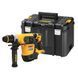 Перфоратор аккумуляторный SDS-Plus DeWALT DCH416NT DCH416NT