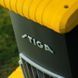 Подрібнювач електричний безщітковий STIGA BIO_Silent2500 BIO_Silent2500