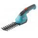 Кущоріз Gardena AccuCut 09852-32.000.00