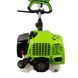 Садовый набор Zipper ZI-GPS252 ZI-GPS252