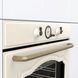 Gorenje Духовка BOS67372CLI (354097) BOS67372CLI
