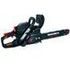 Бензопила цепная Vitals Master BKZ 3816j Black Edition V90375