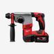 Перфоратор SDS-PLUS акумуляторний MILWAUKEE, HD18 H-402C 4933443468