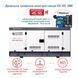 Дизельна трифазна електростанція KS 50-3BE KS 50-3BE