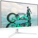 Монітор ігровий IPS 27",1920*1080,180 Гц,білого кольору PHILIPS 27M2N3201A/00 3730052