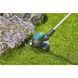 Тример Gardena EasyCut 450/25 електричний 450 Вт 09870-20.000.00