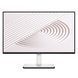 Dell Монітор 23.8" S2425HS 2xHDMI, MM, IPS, 100Hz, sRGB 99%, Pivot (376608) 210-BMHH