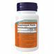 Zinc Gluconate 50 mg - 100 tabs