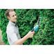 Кущоріз Bosch Isio 3 0600833102 0600833102